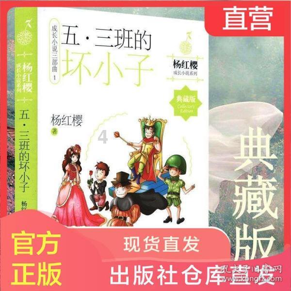 痛风患者不能喝什么?除了酒,这3种水喝得越多,尿酸越高