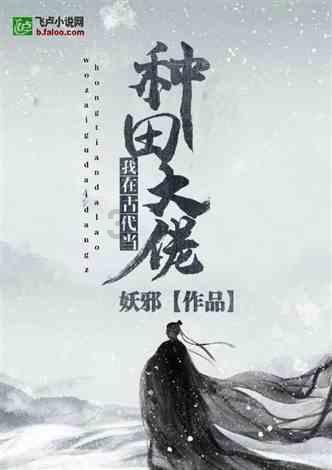 商务英语和旅游英语专业相比，哪个更有就业前景？游戏画面
