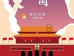 三亚市长发出诚挚邀约