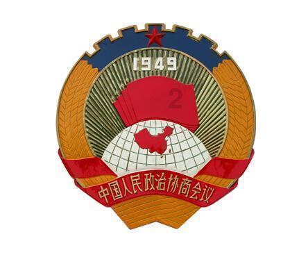 博时基金管理有限公司旗下公募基金 2023年四季度报告提示性公告